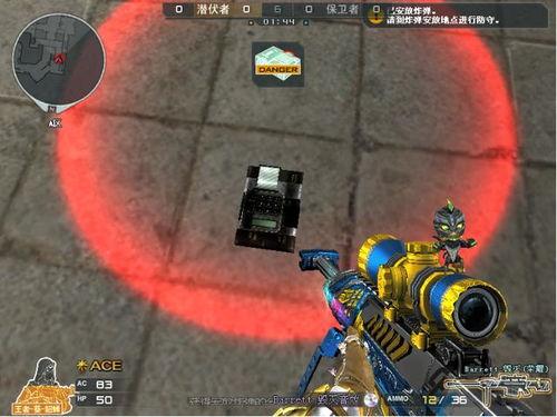 2018cf先遣服最新爆料,揭秘游戏新篇章与神秘内容  第2张