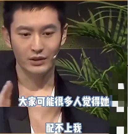 女星离婚爆料视频,女星离婚内幕视频曝光,真相令人震惊 第2张 女星离婚爆料视频,女星离婚内幕视频曝光,真相令人震惊 第2张