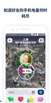 吃瓜文字视频下载软件免费,免费下载吃瓜文字视频，畅享无界娱乐盛宴