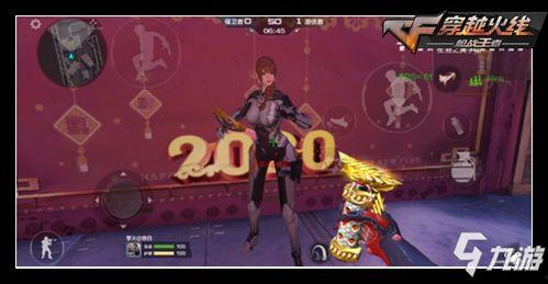 cf手游体验服2020最新爆料,全新内容抢先看,战火升级再燃激情 第3张 cf手游体验服2020最新爆料,全新内容抢先看,战火升级再燃激情 第3张