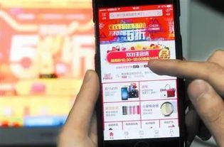 娱乐吃瓜酱担心网购质量,娱乐吃瓜酱揭秘网购陷阱  第2张