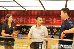 遵化事件大爆料视频最新,真相与内幕深度剖析 第2张 遵化事件大爆料视频最新,真相与内幕深度剖析 第2张