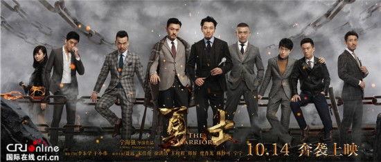 勇士 电影在线观看,激战沙场，热血铸就英雄传奇  第2张