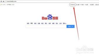 新闻热点爆料号怎么找,如何快速捕捉热门话题 第3张 新闻热点爆料号怎么找,如何快速捕捉热门话题 第3张