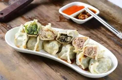 王子饺爆料视频大全,揭秘娱乐圈幕后真相 第3张 王子饺爆料视频大全,揭秘娱乐圈幕后真相 第3张